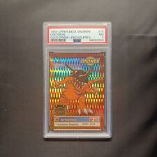 Greymon Gold Prism Exclusive Preview numbered 089/100, Unique item picture