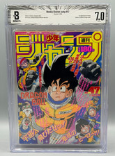Weekly Shonen Jump 1989 #47 Manga 1st App Frieza Zarbon BGS 7.0 picture