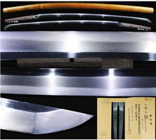 Japanese Yasukuni Sword 66.8cm Yasuyoshi 靖吉 NBTHK Tokubetsu Hozon Certificate picture