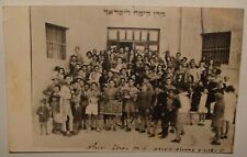 Judaica 1937 Palestine Israel Jerusalem Jewish Agency Photo SHAVUOT Children  picture