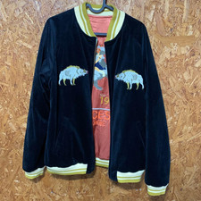 GBL Studio Ghibli Princess Mononoke Sukajan Jacket Reversible size L Japan picture