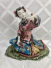 Vintage Oriental Figurine Intricate Hand Crafted Lady With Butterfly picture