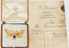Imperial Russian Faberge Butterfly Brooch Gold 3ct Diamonds Lapis-Box and Papers picture