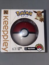 Authentic Official Qman Keeppley Pokemon Mini Eevee B0102 Import Rare Set Lot picture