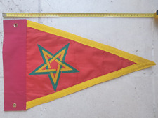 Unique original flag for diplomatic car of King HASSAN II -Elysée (ca. 1960) picture