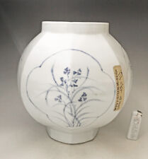Yi Dynasty Blue Flower Window Picture Pattern Chamfer Vase Height 29Cm Korea Kor picture