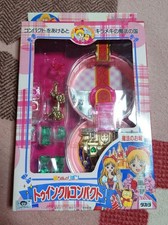 Takara Himechan no Ribbon Twinkle Compact Magic Castle Portable Mirror Toy picture