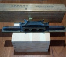 1945 WW2 Japanese Imperial Consulate Paperweight Mongolia Gate Award Zhangjiakou picture