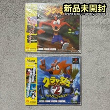PS Soft Crash Bandicoot 1 2 Set Collection #279f39 picture