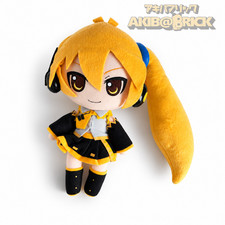 Akita Neru GIFT Nendoroid Plus Plush Plushie Series 48 Anime Vocaloid For Adults picture