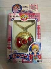 Takara Hime-chan no Ribbon Ribbon Pendant Unopened picture