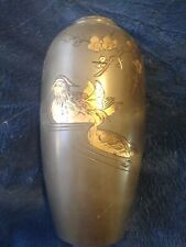Hand crafted One of a kind vase. Made in occupied Japan. Rare vintage picture
