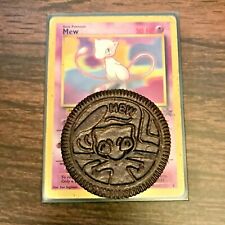 Pokemon Mew Oreo Cookie 25th Anniversary Limited Edition RARE OOP *WITH CARD* picture