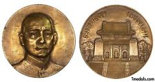 Original Chinese Order Badge CHINA-REPUBLIC 1929 Sun Yat Sen Copper Medal Rare  picture