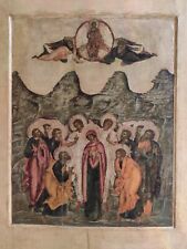 ANTIQUE 17C HAND PAINTED RUSSIAN ICON OF THE ASCENSION OF CHRIST INCUT picture
