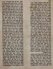 Authentic Sefer Torah Scroll requires small work to be Kosher Chabad picture