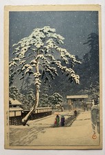 Kawase Hasui/Ikegami Honmonji/1931/WatanabeEdition/Ukiyo-e Woodblock Print/Japan picture
