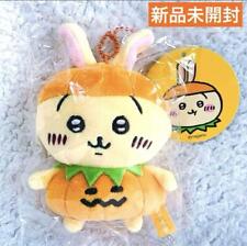 Chikawa Halloween Pumpkin Rabbit Mascot picture