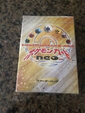 Extremley Rare POKEMON NEO Unopened Factory Sealed - Bought in Japan in 1996 picture