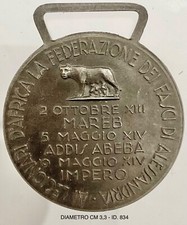 MVSN F… DI COMBATTIMENTO DI ALESSANDRIA AI LEGIONARI D’AFRICA MEDAGLIA CC.NN. picture