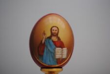 Russian Imperial Porcelain Antique Easter Eggs Christ Jesus Lord Savior Religion picture
