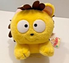 NEW Rare Hime-chan's Ribbon Pokota Mascot Lying Down Plush Toys Official Japan picture