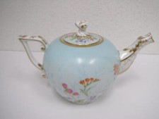 Used Herend Four Seasons Teapot Caliber 3.1cm Width 16.5cm Height 9.5cm Rare picture