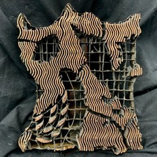 Copper Tjap Cap Chop Wavy Lines Print Block 8