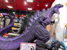 First Edition Gigantic Series Godzilla 2016 Awakening Ver. Store Limited JPN Lim picture