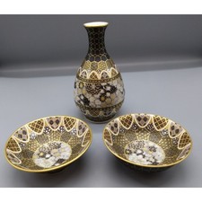Sazan Niikawa Gold Detailed Sake Set Tokkuri 2 Cups Kyoto Kyo-yaki New picture
