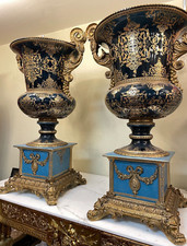 Spectacular Large Pair of Porcelain, 24k Gold Leaf Bronze Vases picture