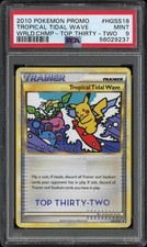 Pokemon Tropical Tidal Wave 2010 World Championships Promo PSA9 Top32 POP9 picture