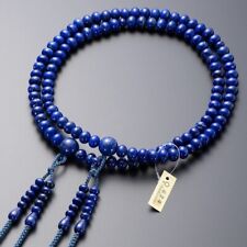 Shingon Buddhist Rosary Japanese Juzu Prayer Beads Lapis Lazuli Blue Kyoto Japan picture