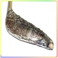 Judaica Rosh Hashanah Silver-plated 16