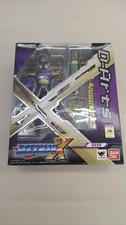 Mega Man BD-S VAV Action Figure Collectible Toy picture