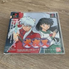 Inuyasha Ps Soft picture