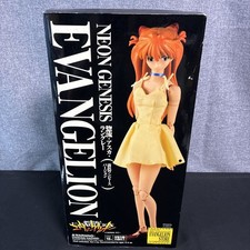 iqhoo Medicom Toy Real Action Heroes RAH Neon Genesis Evangelion Asuka Langley picture