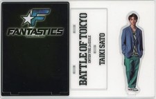 FANTASTICS Daiki Sato Dead or Alive Acrylic Stand Figure 4.7in picture
