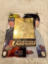 Rare NARUTO 100 Million Memorial Gold Plate Limited 1000 Serial Numbered Japan picture