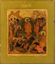 ANTIQUE 16c HAND PAINTED RUSSIAN ICON OF THE CHRIST RESURRECTION KOVCHEG (8382) picture