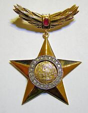 Romania communist Order HERO OF SOCIALIST REPUBLIC RSR made in GOLD & DIAMONDS picture