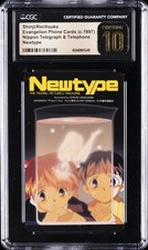 1997 EVANGELION TELEPHONE CARD NEWTYPE SHINJI / REI / ASUKA CGC 10 PRISTINE picture