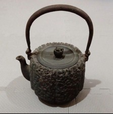 Nanbu Tekki Iron Kettle Teapot Vintage Antique Traditional Craft Kitchen picture