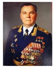 HIGHEST SCORING ALLIED PILOT OF WW2. PERSONAL INVITATION TO IMPORTANT EVENTS picture