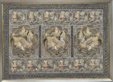 Burmese Kalaga tapestry, a traditional hand-embroidered artwork from Burma picture