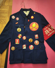Collectible Mao Cultural Revolution Jacket, Badges, Red Sleeve, 1972 Red Book picture