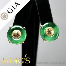 MING'S HAWAII GIA CERTIFIED NATURAL JADE DONUT 14K YELLOW GOLD CHINESE EARRINGS picture