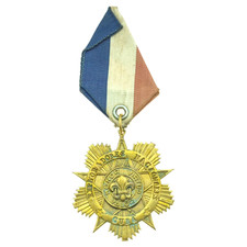 Rare CUBAN BOY SCOUTS EXPLORADORES NACIONALES CUBA NATIONAL EXPLORERS MEDAL picture