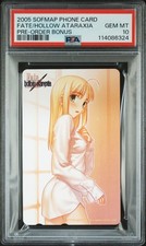 2005 SOFMAP PHONE CARD PRE-ORDER BONUS FATE/HOLLOW ATARAXIA PSA 10 picture