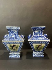 [Eight Fortunes] China Qing Dynasty Vase Pair of Window Paintings Pair of Carp picture